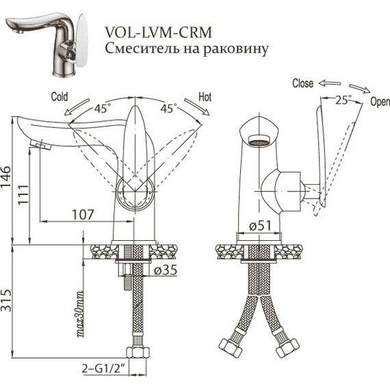 Смеситель для раковины BelBagno Volturno VOL-LVM-CRM фото 2