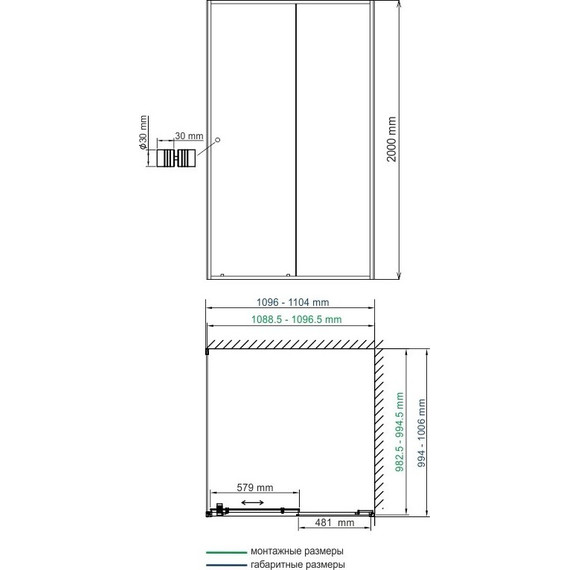 Душевое ограждение WasserKraft Dill 110х100 см 61S16, чёрный/прозрачное - 5 Душевое ограждение WasserKraft Dill 110х100 см 61S16, чёрный/прозрачное фото 5