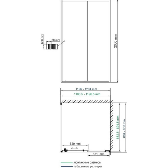 Душевое ограждение WasserKraft Dill 120х90 см 61S07, чёрный/прозрачное фото 5