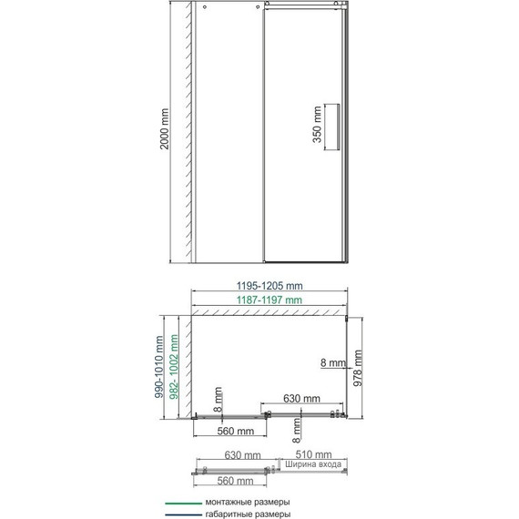 Душевое ограждение WasserKraft Dinkel 120х100 см 58R10, хром/прозрачное - 5 Душевое ограждение WasserKraft Dinkel 120х100 см 58R10, хром/прозрачное фото 5