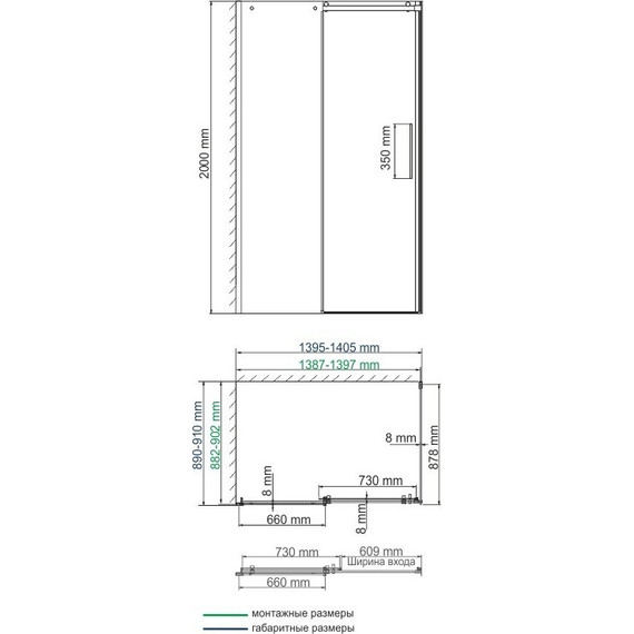 Душевое ограждение WasserKraft Dinkel 140х90 см 58R36, хром/прозрачное фото 5