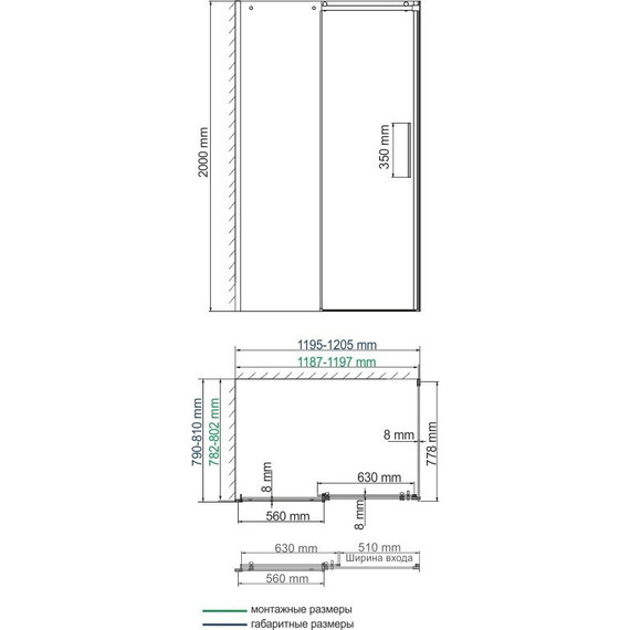 Душевое ограждение WasserKraft Dinkel 120х80 см 58R06, хром/прозрачное фото 5