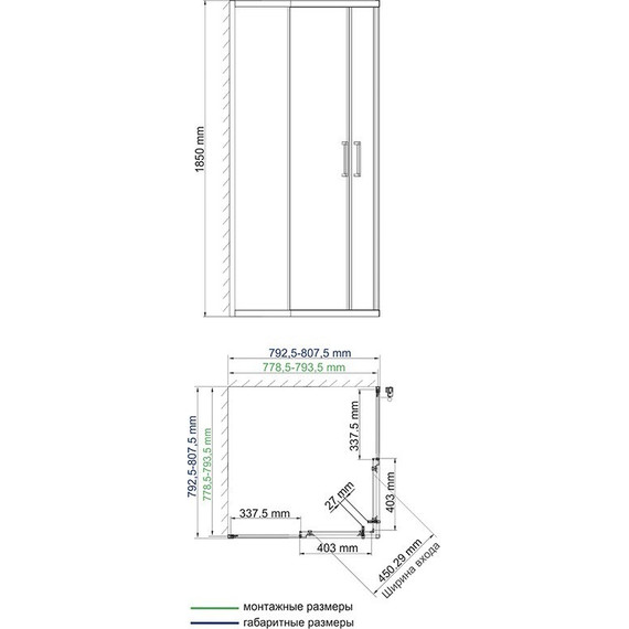 Душевое ограждение WasserKraft Lippe 80х80 см 45S02, хром/прозрачное - 5 Душевое ограждение WasserKraft Lippe 80х80 см 45S02, хром/прозрачное фото 5