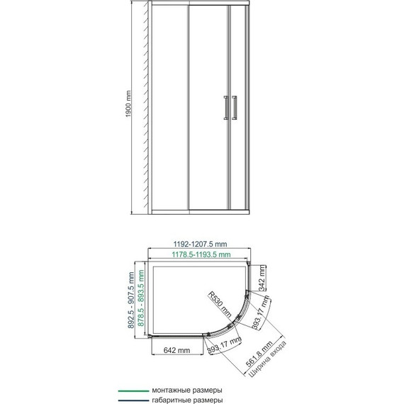 Душевое ограждение WasserKraft Lippe 120х90 см 45S24, хром/прозрачное - 4 Душевое ограждение WasserKraft Lippe 120х90 см 45S24, хром/прозрачное фото 4