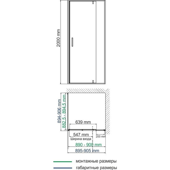 Душевое ограждение WasserKraft Neime 90х90 см 19P03, белый/прозрачное - 6 Душевое ограждение WasserKraft Neime 90х90 см 19P03, белый/прозрачное фото 6