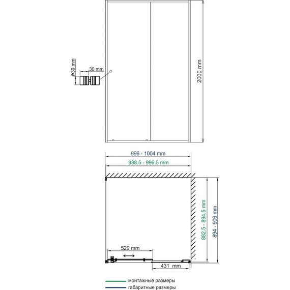 Душевое ограждение WasserKraft Rhin 100х90 см 44S22, белый/прозрачное фото 5