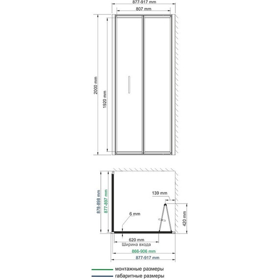 Душевое ограждение WasserKraft Weser 90х90 см 78F03, хром/прозрачное - 5 Душевое ограждение WasserKraft Weser 90х90 см 78F03, хром/прозрачное фото 5