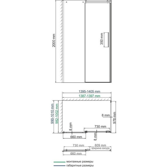 Душевое ограждение WasserKraft Dinkel 140х100 см 58R37, хром/прозрачное фото 5