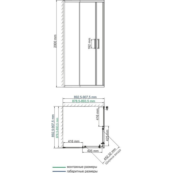 Душевое ограждение WasserKraft Main 90х90 см 41S03 Matt glass, хром/матовое фото 5
