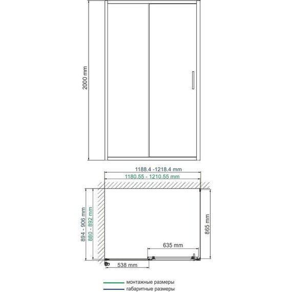 Душевое ограждение WasserKraft Main 120х90 см 41S07, хром/прозрачное - 4 Душевое ограждение WasserKraft Main 120х90 см 41S07, хром/прозрачное фото 4
