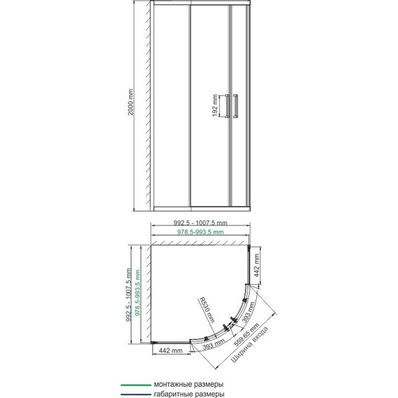 Душевое ограждение WasserKraft Main 100х100 см 41S23, хром/прозрачное - 5 Душевое ограждение WasserKraft Main 100х100 см 41S23, хром/прозрачное фото 5