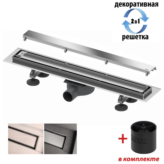 Трап TECElinus 70 см 15103079, нержавеющая сталь фото 2