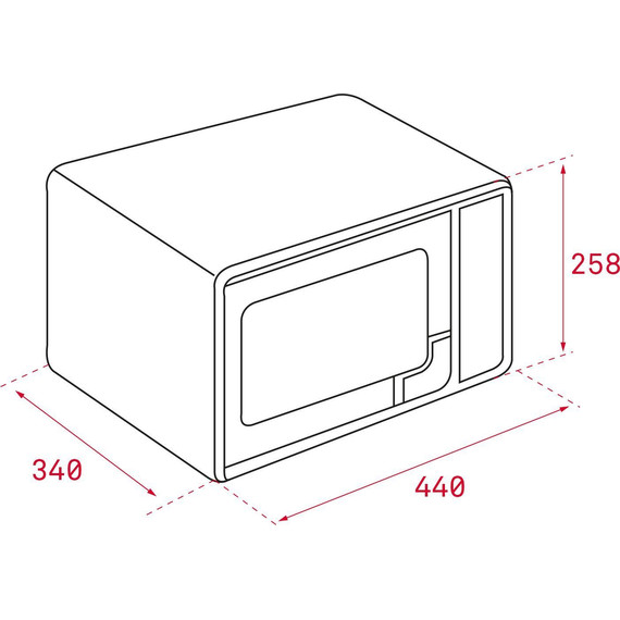 Встраиваемая микроволновая печь Teka Universo MWE 207 FI White 40581130 фото 2