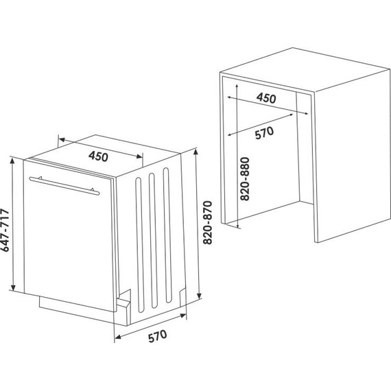 Встраиваемая посудомоечная машина Schaub Lorenz SLG VI4110 фото 2
