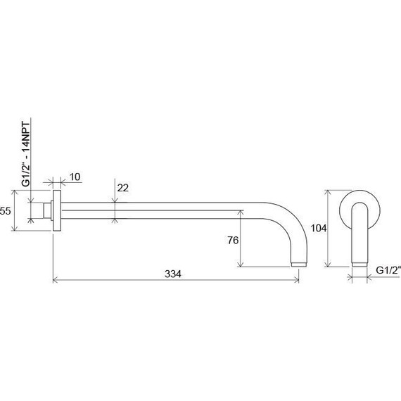 Кронштейн стеновой для верхнего душа Ravak X07P112 - 7 Кронштейн стеновой для верхнего душа Ravak X07P112 фото 7