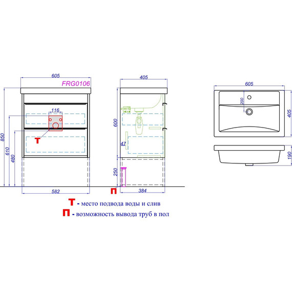 Тумба подвесная с раковиной Aqwella Fargo 60 см FRG0106DB, дуб балтийский - 6 Тумба подвесная с раковиной Aqwella Fargo 60 см FRG0106DB, дуб балтийский фото 6