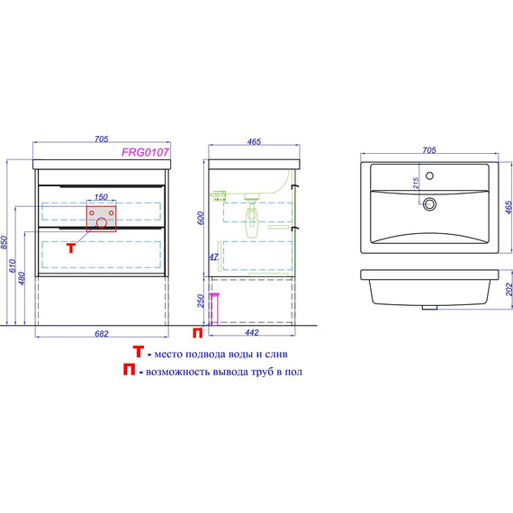 Тумба напольная с раковиной Aqwella Fargo 70 см FRG0107DB/FRGN440, дуб балтийский фото 7