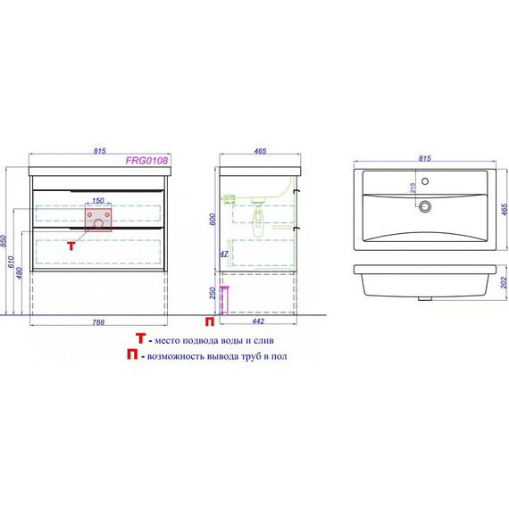 Тумба напольная с раковиной Aqwella Fargo 80 см FRG0108DB/FRGN440, дуб балтийский фото 8