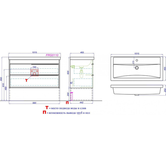 Тумба подвесная с раковиной Aqwella Fargo 100 см FRG0110DB, дуб балтийский - 5 Тумба подвесная с раковиной Aqwella Fargo 100 см FRG0110DB, дуб балтийский фото 5