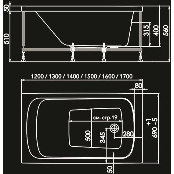 Ванна акриловая 1ACReal Gamma 150х69 см BBA-GA157X0-00U с каркасом, Размер - мм: 1500х700 фото 14