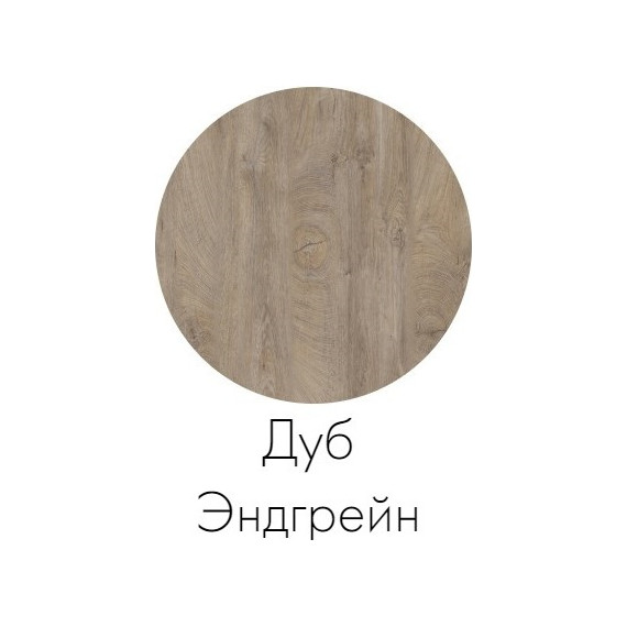 Тумба подвесная со столешницей Акватон Лофт Фабрик 65 см 1A242301LTDU0, дуб эндгрейн - 5 Тумба подвесная со столешницей Акватон Лофт Фабрик 65 см 1A242301LTDU0, дуб эндгрейн фото 5