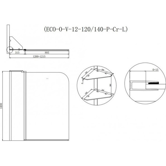Шторка для ванны Cezares Eco V-12 120 см L, хром/матовое - 5 Шторка для ванны Cezares Eco V-12 120 см L, хром/матовое фото 5
