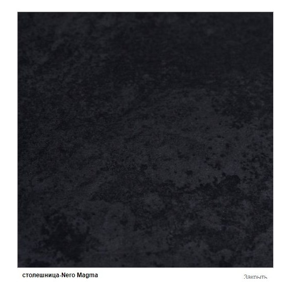 Тумба подвесная со столешницей Cezares CADRO-120/46/30-1C-SO-MET-ST 120 см, черный - 3 Тумба подвесная со столешницей Cezares CADRO-120/46/30-1C-SO-MET-ST 120 см, черный фото 3