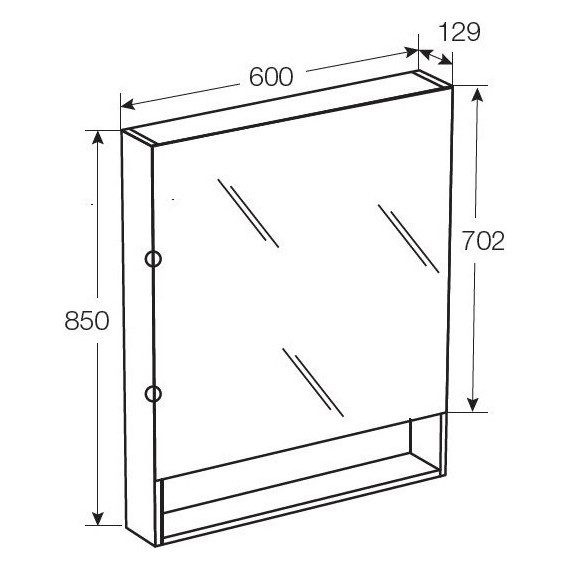 Зеркальный шкаф ROCA The GAP 60 см ZRU9302748, белый - 5 Зеркальный шкаф ROCA The GAP 60 см ZRU9302748, белый фото 5