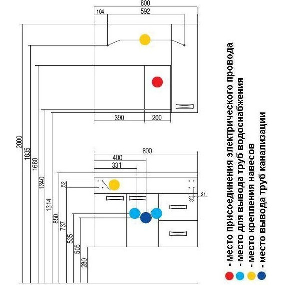 Тумба подвесная с раковиной Акватон Диор 80 см 1A1678K2DR010, белый фото 9