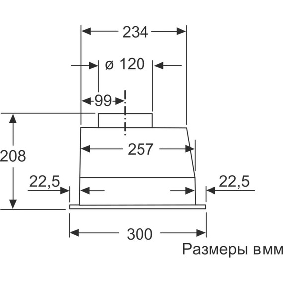 Вытяжка Bosch Serie 2 DLN53AA50 - 5 Вытяжка Bosch Serie 2 DLN53AA50 фото 5