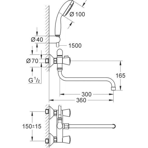 Смеситель для ванны Grohe Costa S 2679210A - 2 Смеситель для ванны Grohe Costa S 2679210A фото 2