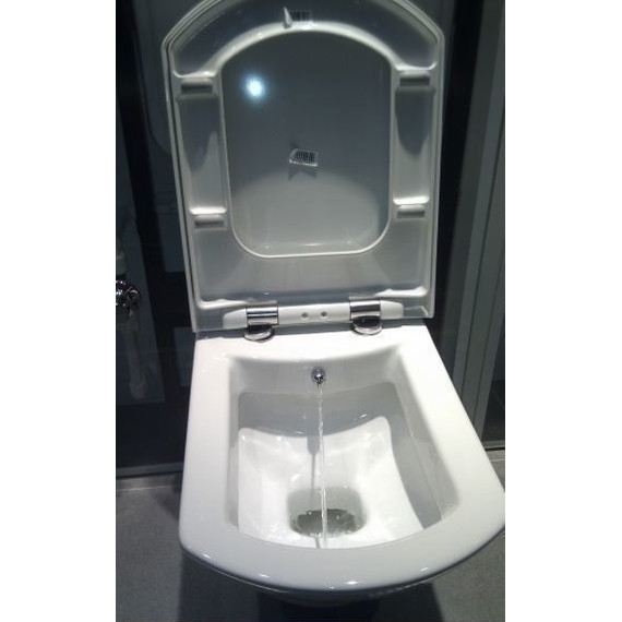 Унитаз-биде VITRA SERENADA 9722B003-7205 с крышкой микролифт фото 4