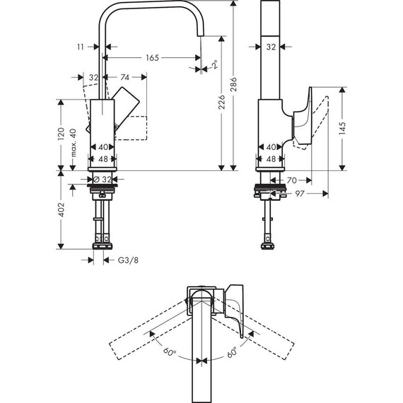 Смеситель для раковины Hansgrohe Metropol 230 32511700, белый - 2 Смеситель для раковины Hansgrohe Metropol 230 32511700, белый фото 2