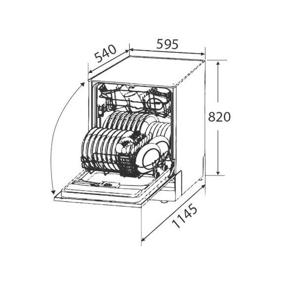 Встраиваемая посудомоечная машина Zigmund & Shtain DW 139.6005 X - 4 Встраиваемая посудомоечная машина Zigmund & Shtain DW 139.6005 X фото 4