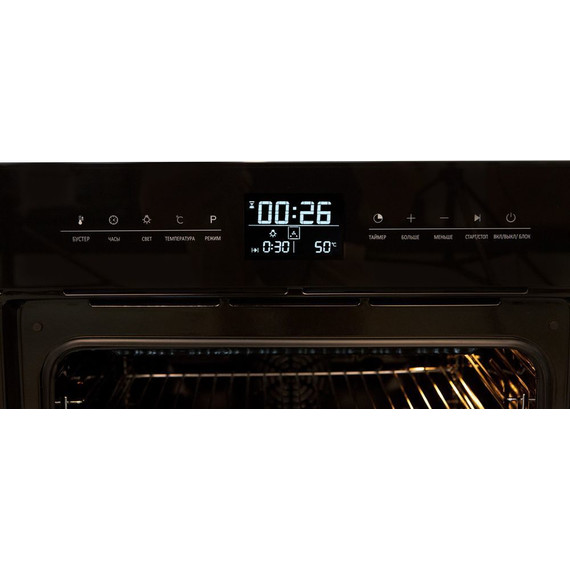 Электрический духовой шкаф Zigmund & Shtain EN 117.921 B фото 4