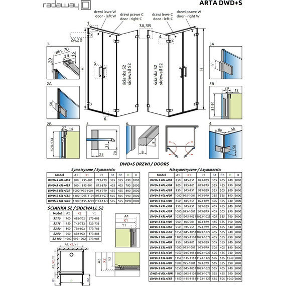 Душевое ограждение Radaway Arta DWD+S 80х80 см R (стекло 8 мм), хром/прозрачное фото 9