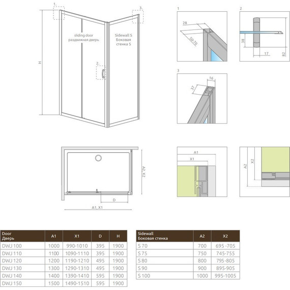 Душевое ограждение Radaway Premium Plus DWJ+S 100х75 см, хром/прозрачное фото 10