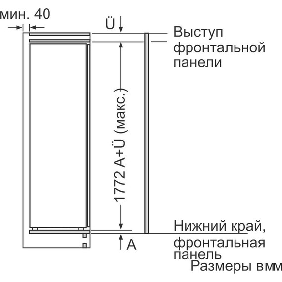 Встраиваемый холодильник Neff N 70 KI8825D20R фото 7