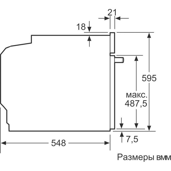 Встраиваемый электрический духовой шкаф Neff N 90 B45CS24N0 фото 9