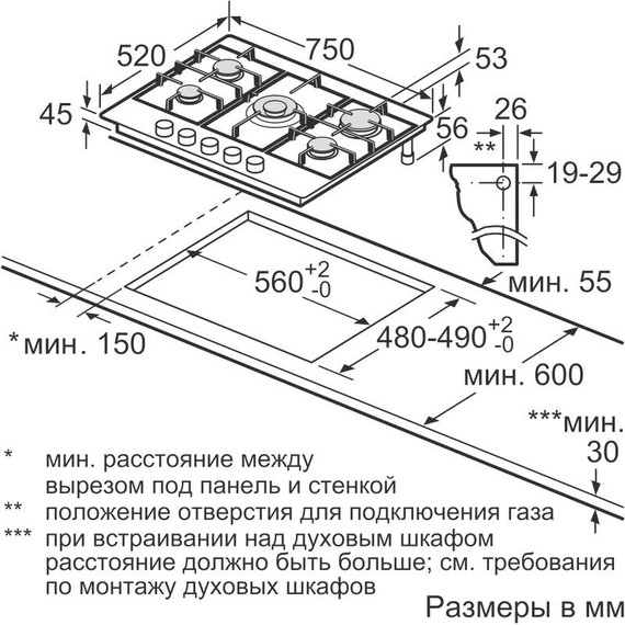 Газовая варочная поверхность Neff N 70 T27DA69N0 фото 5