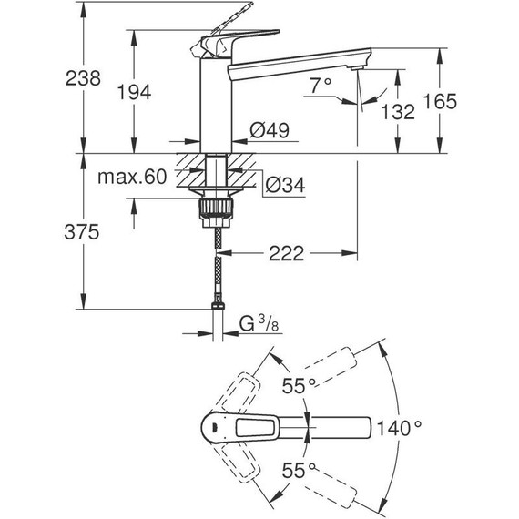 Смеситель для кухни Grohe BauLoop 31706000 фото 4
