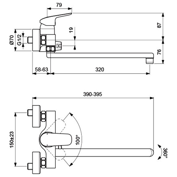 Смеситель для ванны Ideal Standard Ceraflex B1741AA - 4 Смеситель для ванны Ideal Standard Ceraflex B1741AA фото 4