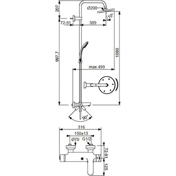 Душевая стойка для ванны Ideal Standard IdealRain Eco B1097AA - 2 Душевая стойка для ванны Ideal Standard IdealRain Eco B1097AA фото 2