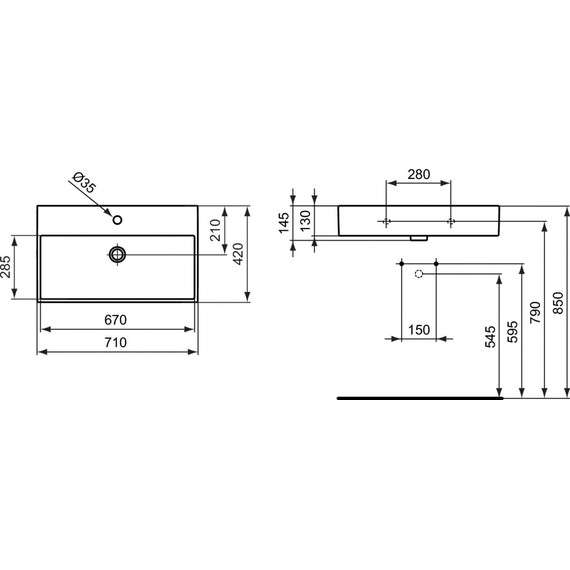 Раковина подвесная Ideal Standard Strada 71 см K078201 - 6 Раковина подвесная Ideal Standard Strada 71 см K078201 фото 6