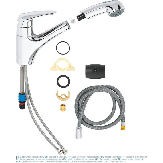 Смеситель для кухни Grohe Eurodisc 32257001 фото 2