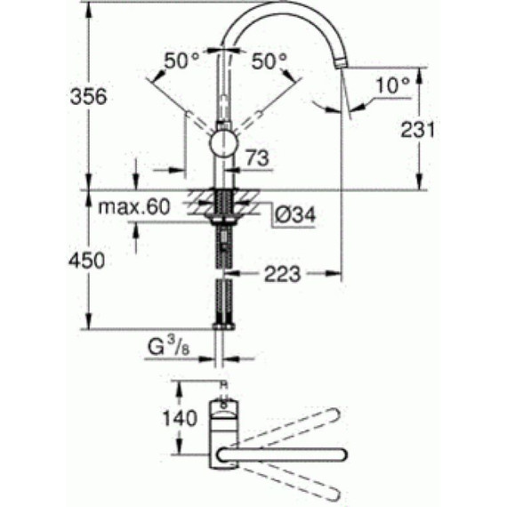 Смеситель для кухни Grohe Minta 32917KS0, чёрный фото 3