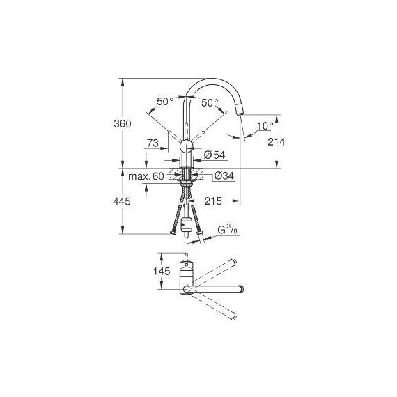 Смеситель для кухни Grohe Minta 32918000 фото 3