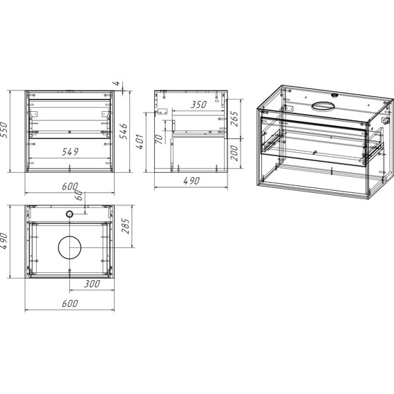 Тумба подвесная со столешницей Cersanit Louna 60 см SP-SZ-LOU60-BL/Wh - 8 Тумба подвесная со столешницей Cersanit Louna 60 см SP-SZ-LOU60-BL/Wh фото 8