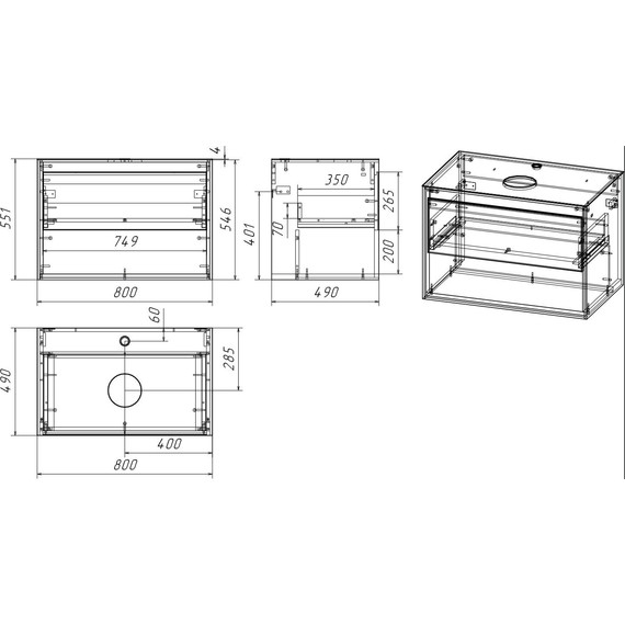 Тумба подвесная со столешницей Cersanit Louna 80 см SP-SZ-LOU80-BL/Wh - 9 Тумба подвесная со столешницей Cersanit Louna 80 см SP-SZ-LOU80-BL/Wh фото 9