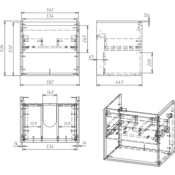 Тумба подвесная с раковиной Cersanit Louna 60 см SZ-LOU-CO60/Wh - 14 Тумба подвесная с раковиной Cersanit Louna 60 см SZ-LOU-CO60/Wh фото 14